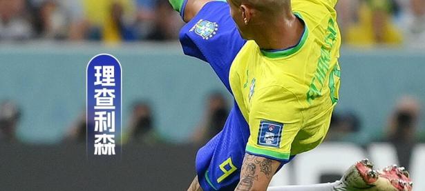 九游登录-巴西球员在比赛中展现超常表现