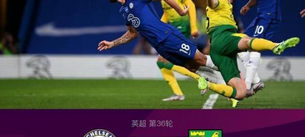 九游视频-关于皇马大胜瓦伦西亚，领跑积分榜的信息