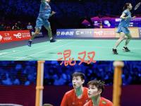 九游活动-参赛球队实力对比明显，精彩角逐引起了广泛关注的简单介绍