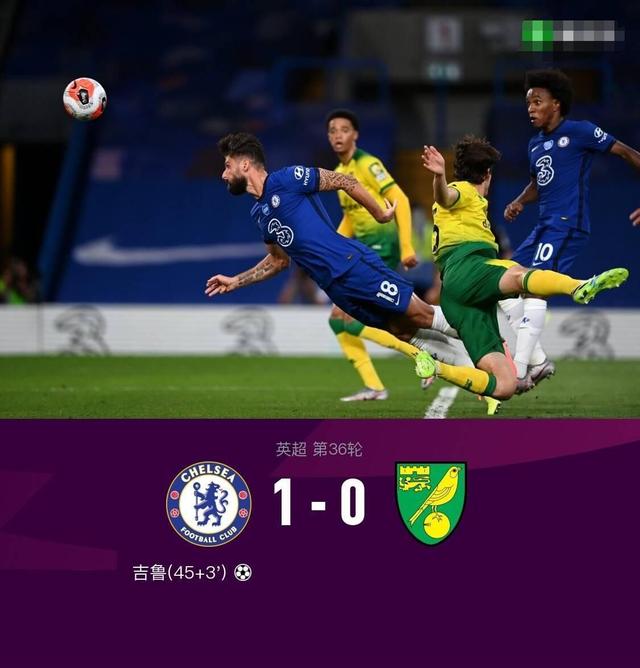 关于皇马大胜瓦伦西亚，领跑积分榜的信息